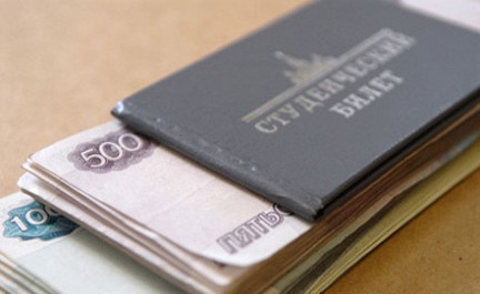 Медведев не видит смысла фиксировать размер стипендии студентам Медведев не видит смысла фиксировать размер стипендии студентам